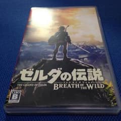 ゼルダの伝説 ブレスオブザワイルド 美品のサムネイル