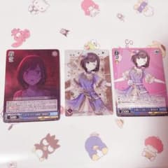 プロセカ ニーゴ 東雲絵名 3点セット - メルカリ