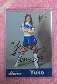 DeNAベイスターズ dianaブラインドフォト Yuko直筆 - メルカリ