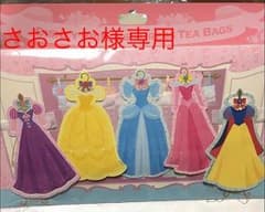 プリンセスドレス ティーバッグセット【新品】のサムネイル