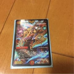 鬼丸覇のサムネイル