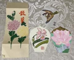 散華（木版）3枚組　薬師寺のサムネイル