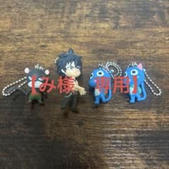 【み様 専用】フェアリーテイル ストラップ 4点セットのサムネイル