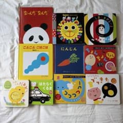 絵本 10冊セット まとめ売り 0歳 1歳 2歳 - メルカリ