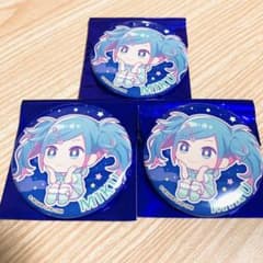 R.様用のサムネイル
