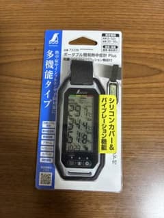 シンワ ポータブル簡易熱中症計 Plus 73239のサムネイル