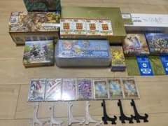 ポケモンカード引退品 専用のサムネイル
