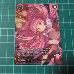 沈黙のドッペル環いろはSR ビルディバイド ブライト - メルカリ