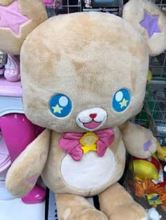 モフルン 特大のぬいぐるみ  80*50*15のサムネイル