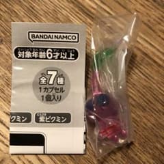 ピクミンガチャのサムネイル
