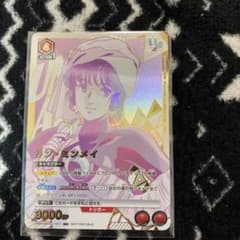 ユニオンアリーナ リン・ミンメイ ユニオンレア マクロス - メルカリ