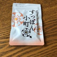 すっぽん小町のサムネイル