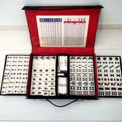 ☆【未開封品】 麻雀 マージャン 牌王 RUN 定価15000円 | Shop at