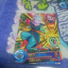 ドラゴンボール、界王神、P.カードのサムネイル
