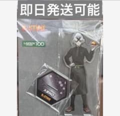 即日発送可能】Dr.STONE ゼノ アクスタ ローソン - メルカリ