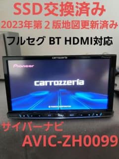 m76294980802_1.jpg?1714228687