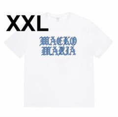 XXLサイズ wackomaria 青ロゴTシャツ 白 - メルカリ