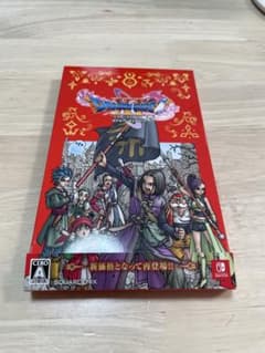 ドラゴンクエストXI 過ぎ去りし時を求めて Sのサムネイル