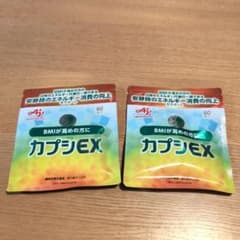 カプシEX60粒✖️2袋セット - メルカリ