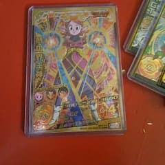 サル様専用のサムネイル