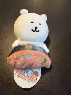 ナガノマーケット デスクトップから見守るひっかけぬいぐるみ(心を無