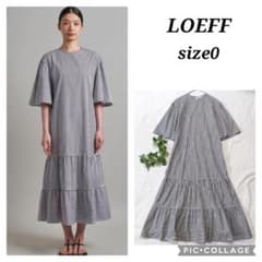 極美品✨LOEFF　コットンストライプティアードワンピース　グレー×白 極美品✨LOEFF コットンストライプティアードワンピース グレー×白
