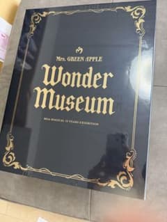ミセス Wonder Museum バベルの塔 オブジェ - メルカリ