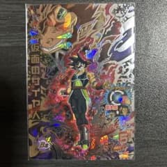 슈퍼 드래곤 볼 히어로즈 HGD2-SEC 가면의 사이어인