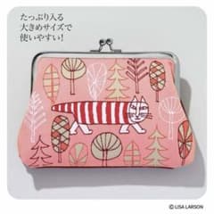 おしゃれ手帖　付録のサムネイル