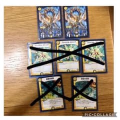 ミラクルストップのサムネイル