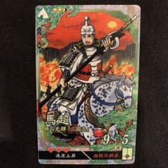 m76296309712_1.jpg?1582870389