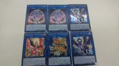 遊戯王 トロイメアセットのサムネイル