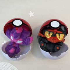 べべノム ニャビー プチぬいぐるみINモンスターボールケース Vol.3のサムネイル