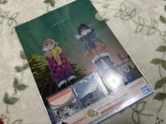 유루 캔 △ 이치 반 쿠지 클리어 파일