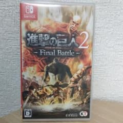 進撃の巨人2 - Final Battle -のサムネイル