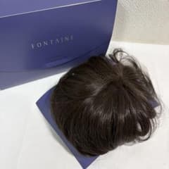 美◎FONTAINE フォンテーヌ 頭頂部ウィッグ トップピース DT55 F4