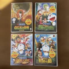 ドラえもん 映画 DVD 14枚セット 映画ドラえもん DVD4本セット - メルカリ