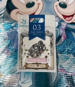 ジュビリーロケット イヤーパーツ 東京ディズニーシー 25周年 ミニー