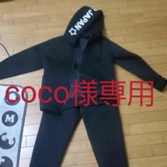 coco様専用のサムネイル