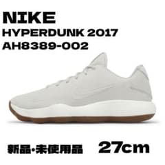 NIKE HYPERDUNK 2017 LOW AH8389-002 27cm - メルカリ