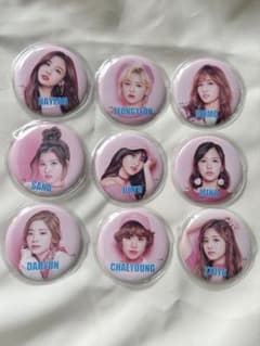 TWICE 缶バッジ 9種セットのサムネイル