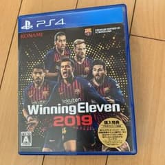 ウイニングイレブン2019のサムネイル