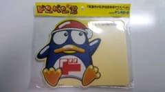 ドンペン君マウスパットのサムネイル