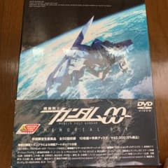 機動戦士ガンダム00 MEMORIAL BOX〈初回限定生産・11枚組〉のサムネイル