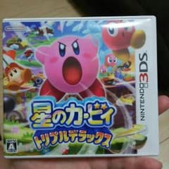 srmer様専用のサムネイル