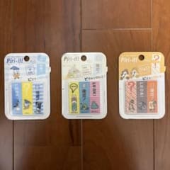 Cut! Change! A new sensation sticky note!! Piri-it! 3-piece set