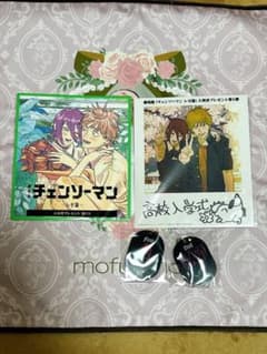 劇場版 チェンソーマン レゼ篇 入場者プレゼント 2枚セット キーチェーン付きのサムネイル