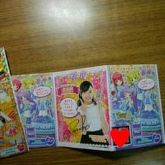 【商談中】ＳＣＲ らぁらワンピ、ぴかりんバタフライ セットのサムネイル