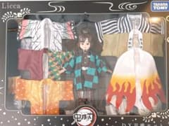 完全受注生産 鬼滅の刃リカちゃん DX羽織セットのサムネイル