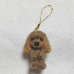 【あらん★】トイプードル 白 犬 羊毛フェルト キーホルダー ストラップ あらん☆様専用】トイプードル 白 犬 羊毛フェルト キーホルダー